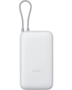 Xiaomi 22.5W Power Bank 20000mAh (Integrated Cable) GL Light Gray