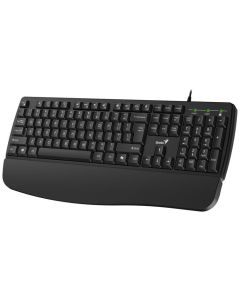 Genius KB-123, Klávesnice, drátová, USB, CZ+SK layout, Copilot klávesa, s opěrkou, černá