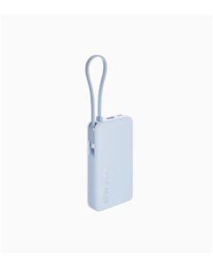 Xiaomi 67W Power Bank 10000 (Integrated Cable) Ice Blue