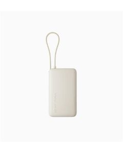 Xiaomi 67W Power Bank 10000 (Integrated Cable) Tan