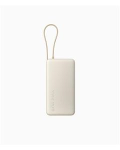 Xiaomi 67W Power Bank 20000 (Integrated Cable) Tan