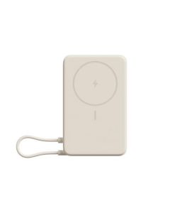 Xiaomi Magnetic Power Bank 10000 with Built-in Stand Beige