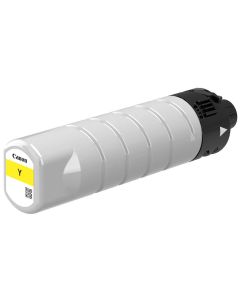 Canon inkoustová náplň PGI-7500XL Y