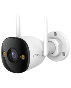 Imou IP kamera Bullet 3 3MP/ Bullet/ Wi-Fi/ LAN/ 3Mpix/ IP67/ objektiv 2,8mm/ 8x zoom/ H.265/ IR až 30m/ CZ app