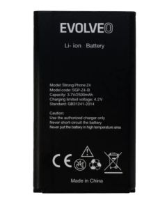 EVOLVEO orig. baterie 2500 mAh pro StrongPhone Z4,W4