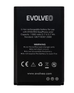 EVOLVEO orig. baterie 1000 mAh pro EasyPhone (EP-500/501)