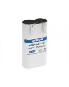 Avacom Náhradní baterie pro nůžky na plot Gardena typ ACCU 4 Ni-MH 4,8V 2500mAh