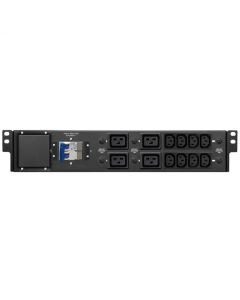 FSP PDU for 6-10kVA Rack, 2U