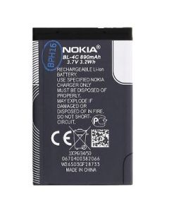 Nokia baterie BL-4C Li-Ion 890 mAh - bulk
