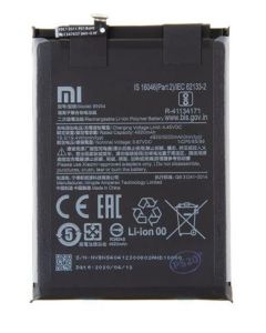 Xiaomi BN54 Original Baterie 5020mAh Service Pack