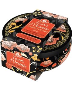 Aroma svíčka Tesori - Japanese Ritual, 200 g