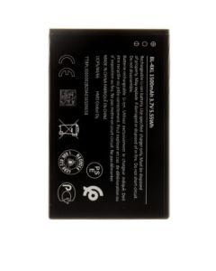 Nokia BL-4XL Baterie 1500mAh Li-Ion (OEM)