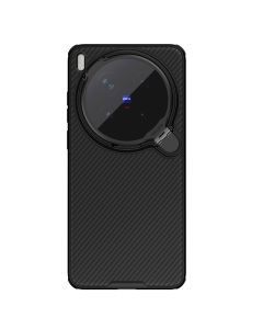 Nillkin CamShield Prop Magnetic Zadní Kryt pro Vivo X300 Ultra Black