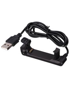 TRX Akyga AK-SW-19 Nabíjecí kabel pro Garmin Forerunner 220