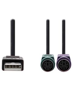 NEDIS USB 2.0 kabel 2v1/ zástrčka USB-A/ 2x zásuvka PS/2/ 480 Mbps/ poniklovaný/ kulatý/ PVC/ černý/ blistr/ 30 cm