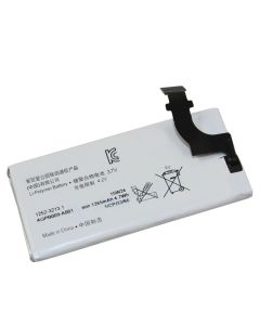 TRX baterie Sony/ 1265 mAh/ pro Xperia P Lt22/ Lt22i/ neoriginální
