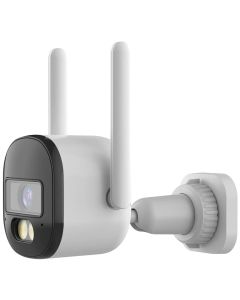 TRX Innotronik ITY-B10 Bezpečnostní Venkovní wi-fi IP kamera s vysokým rozlišením 5.0MPix