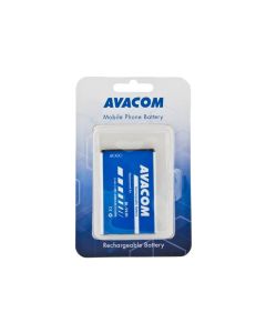 Avacom baterie pro LG Optimus L7 II, Li-Ion, 3.8V, GSLG-P710-2460, 2460mAh, 9.3Wh, Náhrada za LG BL-59JH