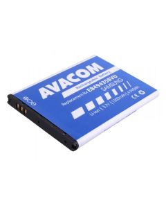 Avacom baterie pro Samsung Li-Ion, 3.7V, GSSA-5830-S1350A, 1350mAh, 5Wh