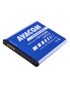 Avacom baterie pro Samsung i9100, Li-Ion, 3.7V, GSSA-I9100-S1650A, 1650mAh, 3.7Wh