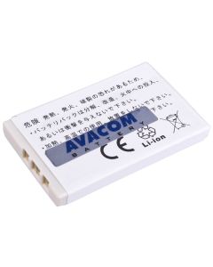 Avacom baterie pro Nokia Li-Ion, 3.7V, GSNO-BLD3-1000, 1000mAh, 3.7Wh