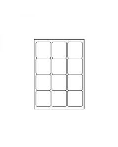Logo etikety 66mm x 70mm, A4, matné, bílé, 12 etiket, 140g/m2, baleno po 10 ks, pro inkoustové a laserové tiskárny