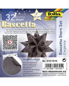Origami papír na Bascetta hvězdu "Elegance", hnědá, 9,5 x 9,5 cm, FOLIA 212/1010