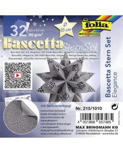 Origami papír na Bascetta hvězdu "Elegance", antracitová, 9,5 x 9,5 cm, FOLIA 215/1010