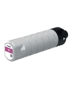 Canon originální ink PGI-75 M, PGI-7500XL M, magenta, 16500str., high capacity, DOPRODEJ