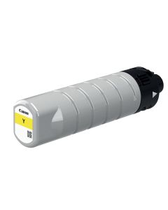 Canon originální ink PGI-75 Y, PGI-7500XL Y, yellow, 16500str., high capacity