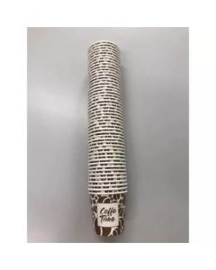Kelímek "Party", 240 ml, s motivem, papír, 50 ks/balení, 1020001462