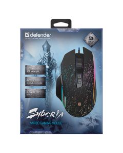 Defender Syberia GM-680L Myš drátová, černá, 3200DPI