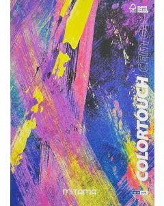 Sešit "Color Touch", A4+, linkovaný s okraji, 52+2 listů, modrá-žlutá, MITAMA 62176-90152