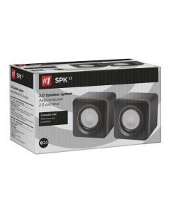 Defender reproduktory SPK-33, 2.0, 5W, černé, kompaktní velikost