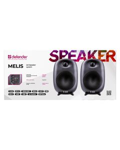 Defender reproduktory MELIS, 60W, černý