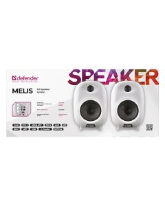 Defender reproduktory MELIS, 60W, bílé