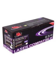 UPrint kompatibilní toner s Brother TN245Y, TN241Y, B.245Y, yellow, 2200str.