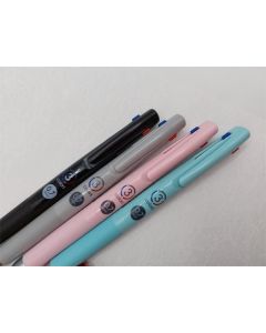 Kuličkové pero "Blen 3C", černá, 0,24 mm, stiskací mechanismus, 3-barevné, ZEBRA 53131
