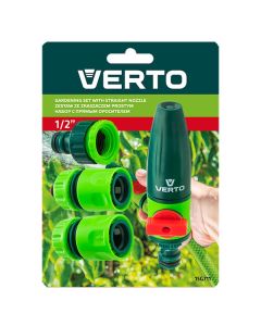 Verto sada rozprašovač, 2 rychlospojky a přípojka na kohoutek, 1/2", zelená, 15G711