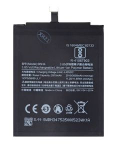 Xiaomi BN34 Baterie 3000mAh (OEM)