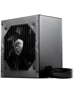 MSI zdroj MAG A650BN/ 650W/ ATX/ akt. PFC/ 5 let celková záruka/ 120mm ventilátor/ 80PLUS Bronze