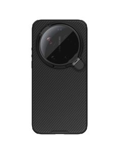 Nillkin CamShield Prop Magnetic Zadní Kryt pro Xiaomi 17 Ultra Black