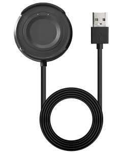 TRX Akyga AK-SW-51 Nabíjecí kabel Vivo Watch