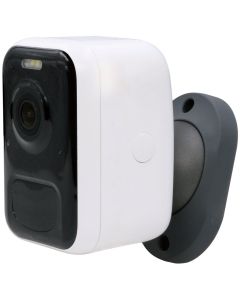 TRX Bezpečnostní IP kamera Innotronik BK-IEN-BC65 bezdr.,smart IP 2.0Mpix,wi-fi,oboustr.komun.,provoz na bat.,VicoHome