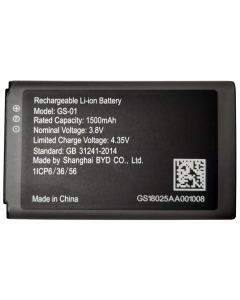 Grandstream baterie 3,8V 1500mAh pro WP810, WP820, DP730
