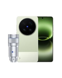 VIVO X300 Ultra Photographer Kit - Steppe Green