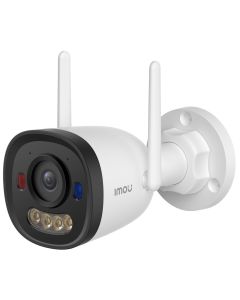 Imou IP kamera Bullet 3 PRO 8MP/ bullet/ Wi-Fi/ 8Mpix/ IP67/ obj. 2,8mm/ 8x dig. zoom/ H.265/ Onvif/ IR až 25m/ CZ a