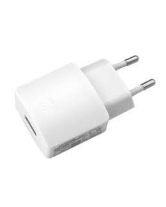 Huawei USB HW-050100E01W Cestovní nabíječka 5W White (Service Pack)