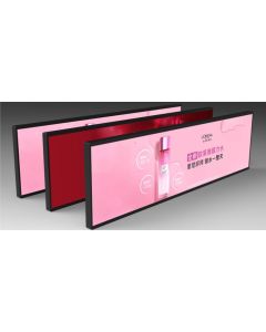37" Artemis BAR-1920x540,700cd,AN,24/7