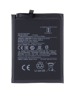 Xiaomi BN57 Baterie 5160mAh (OEM)